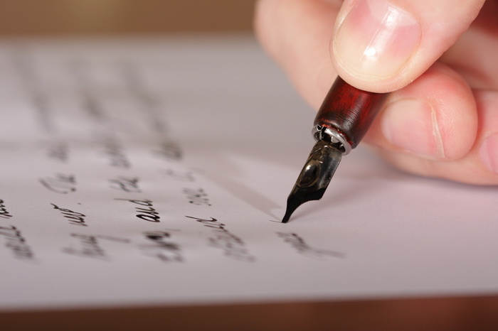 Writing Your Cover Letter